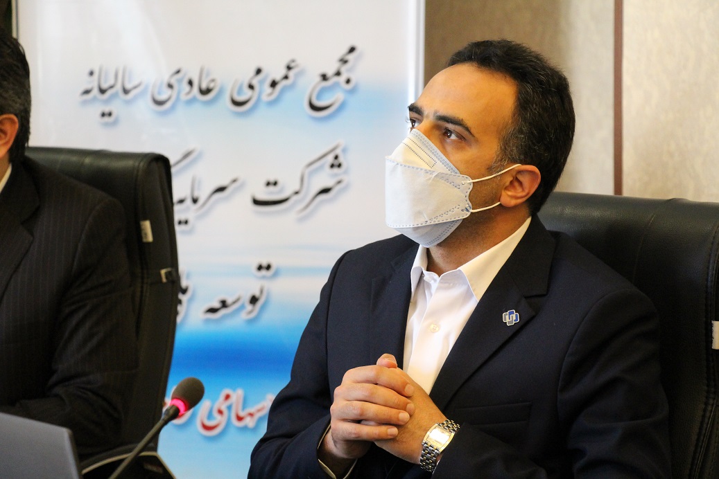 علاقه مندان مجمع 99