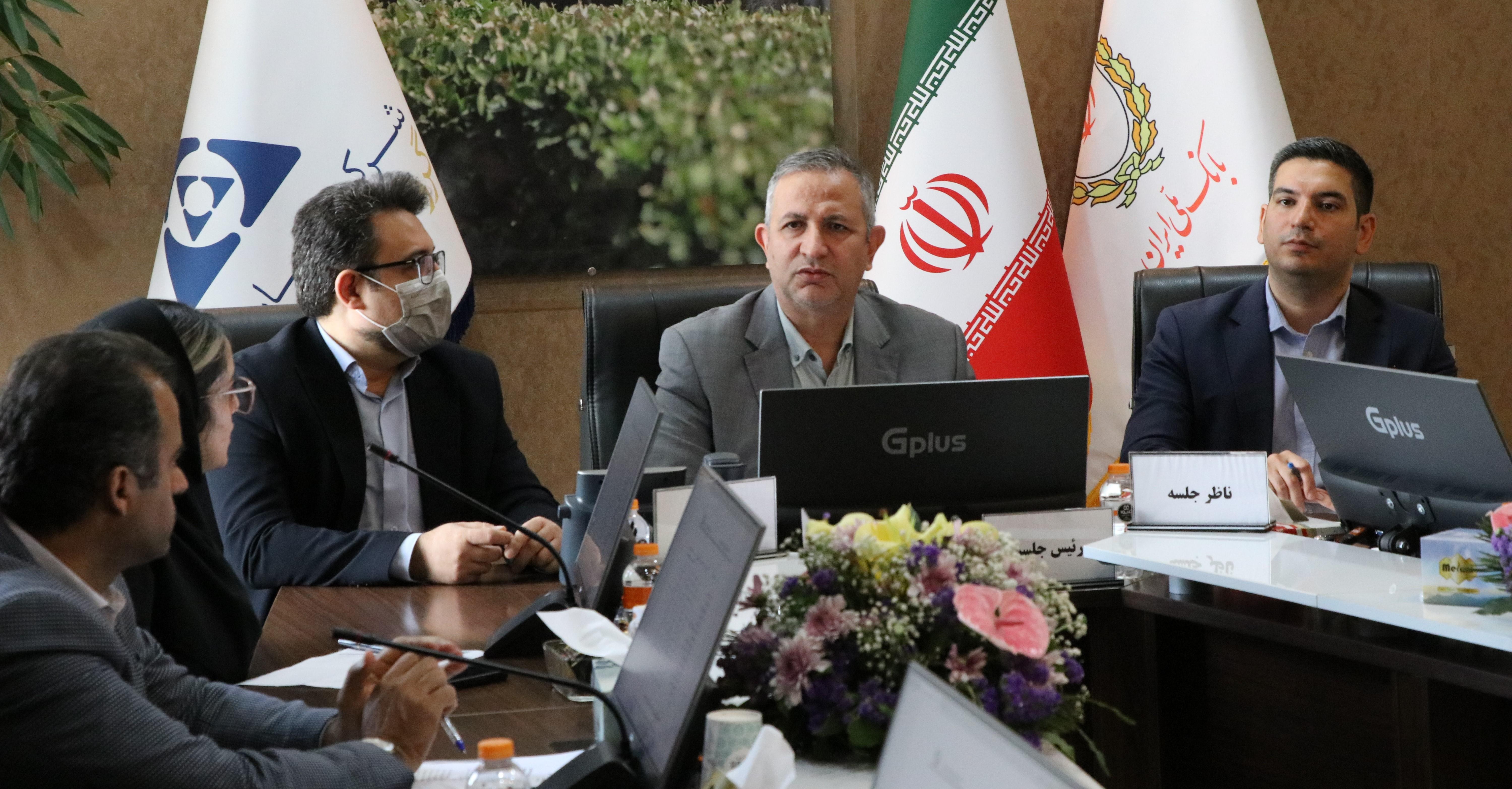 مجمع فوق العاده۱۴۰۴/۳