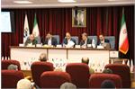 برگزاری مجمع عمومی سال ۱۴۰۴ سرمایه‌گذاری توسعه ملی