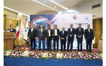 همایش مدیران ارشد گروه توسعه ملی با محوریت «راهبری بنگاه‌های بزرگ در شرایط متلاطم