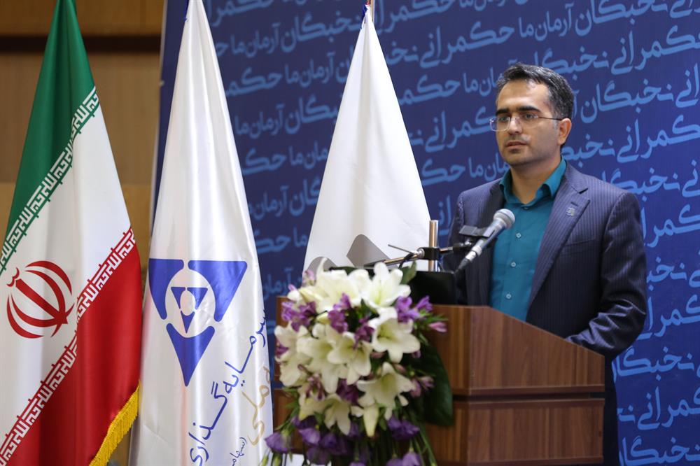 شرکتهای حقوقی حامی بازار سرمایه هستند